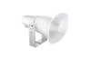 Grandstream GSC3518HS SIP/Multicast Talk-Back Horn Speaker Grandstream GSC3518HS SIP/Multicast Talk-Back Horn Speaker